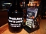 Break Away growlers are available!